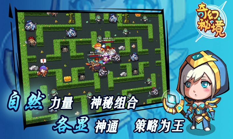 想取名，男孩2016年9月23日13点零九分出生取什么名最好游戏画面